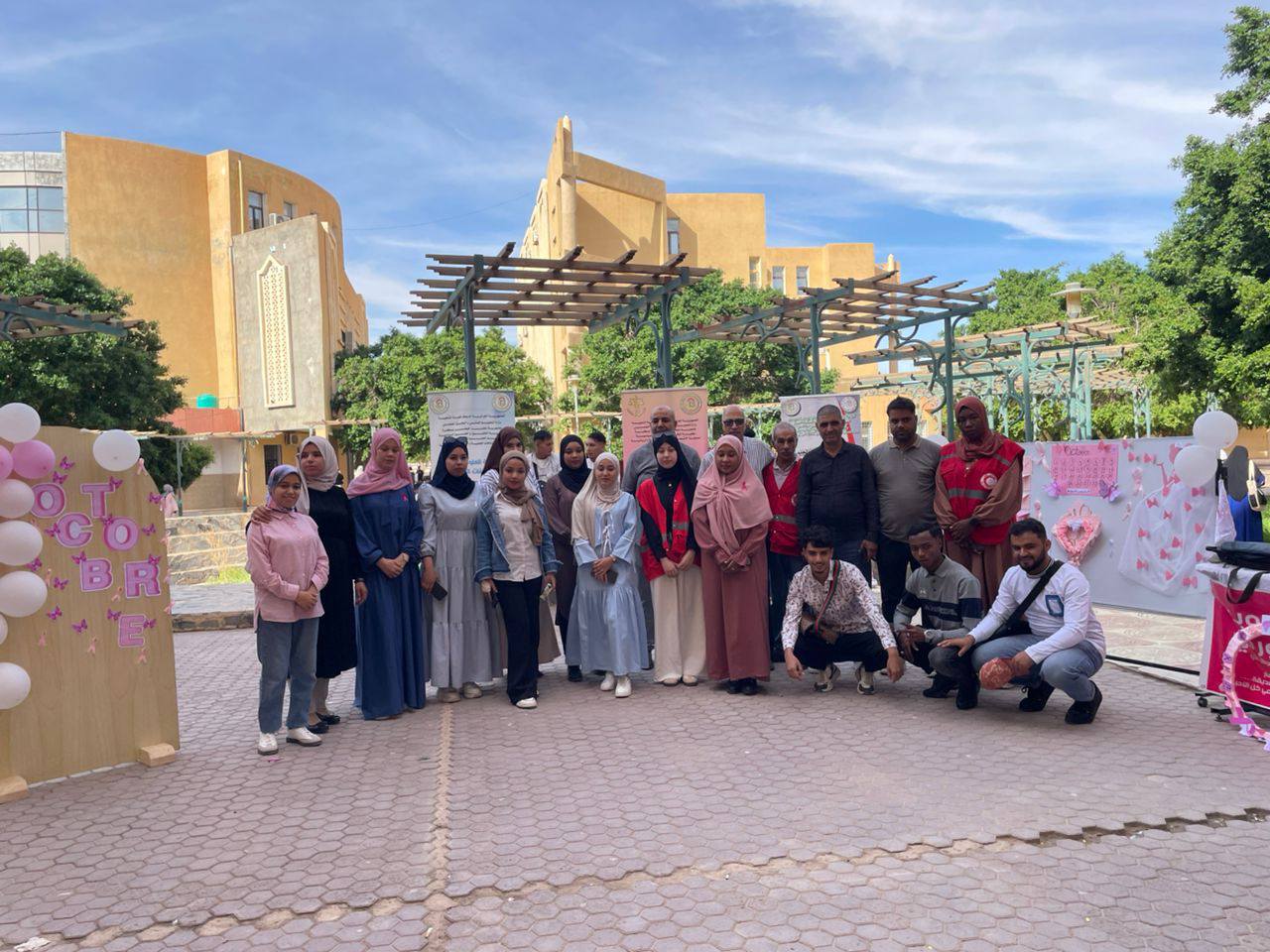 إحياء شهر أكتوبر الوردي