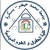 قسم الحقوق-إستمارة رغبات إختيار التخصص للسنة الأولى ماستر 2025