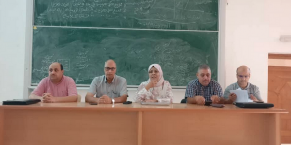 أيام توجيهية لفائدة طلبة السنة أولى