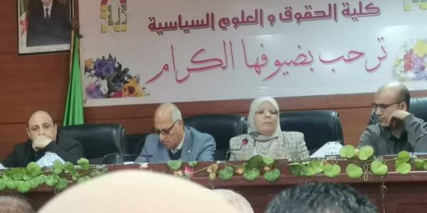 مناقشة مواضيع بيداغوجية وتنظيمية تتعلق بسيرالسداسي الثاني